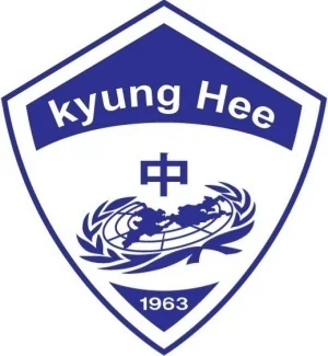 경희중학교