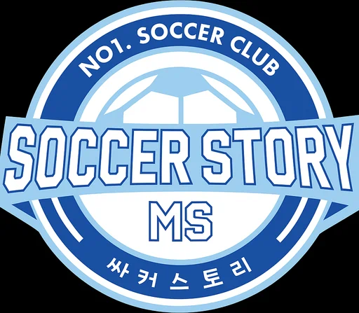 싸커스토리
